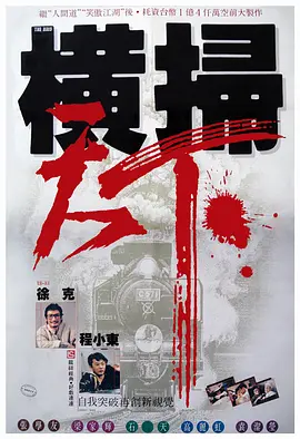 亚洲精品视频二区