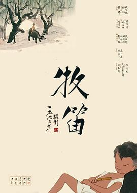 欧美亚洲综合一区