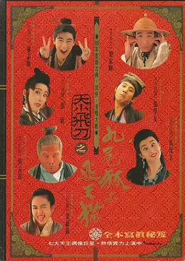 欧美国产日产一区二区