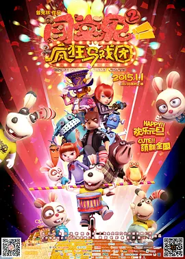 岛国久久久久精品aaaa综合