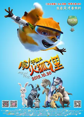 被c视频