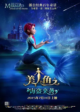 久久综合丁香激情久久