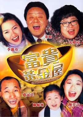 日韩精品特黄毛片免费看