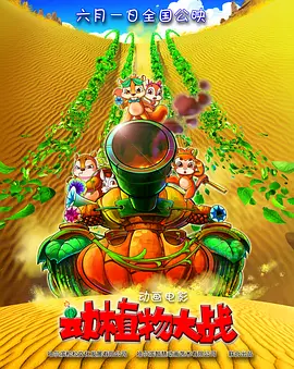 日本韩经典三级在线播放