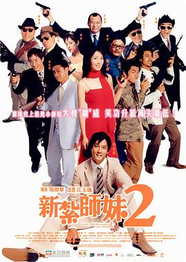 中文字幕在线观看一区二区三区