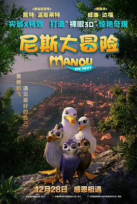 伦理一级片