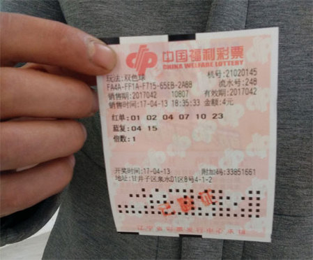 电影加勒比女海盗