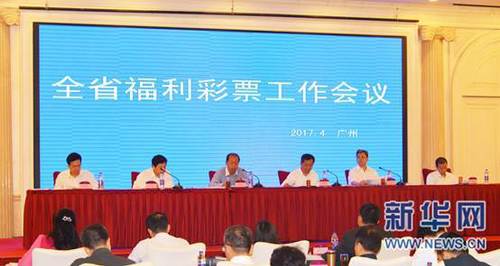 情人:朋友的女儿2020