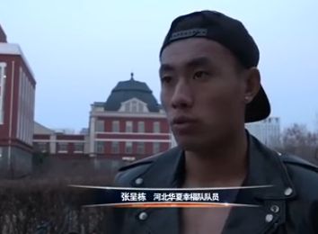 久草中文网