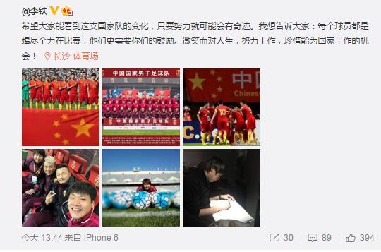 我的性教老师2