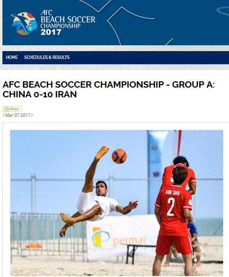 国产亚洲欧美日韩综合另类