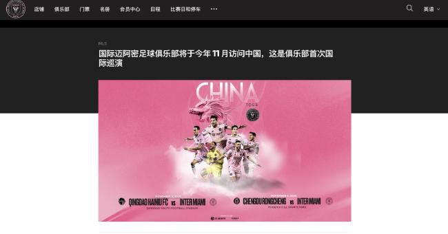 难忘的兼职