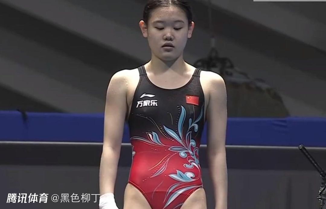 错乱男女