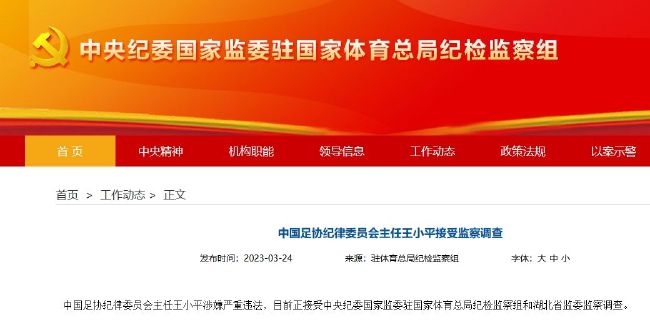 丁香七月激情婷婷
