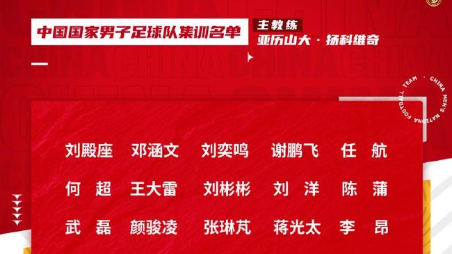 娇妻系列交换27部多p在线视频