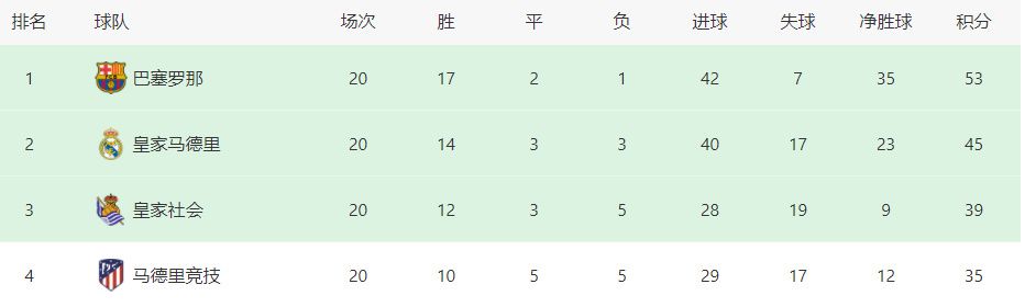 wwxx日本