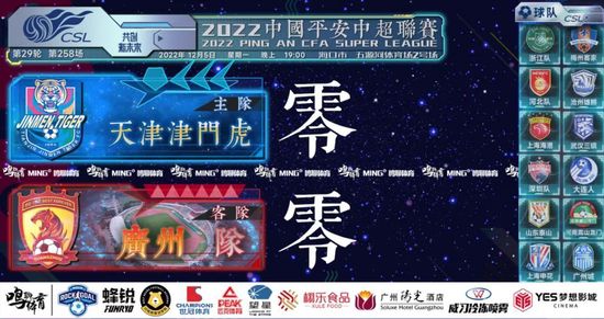 精品久久久久亚洲