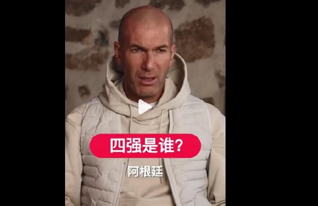 中国成人网
