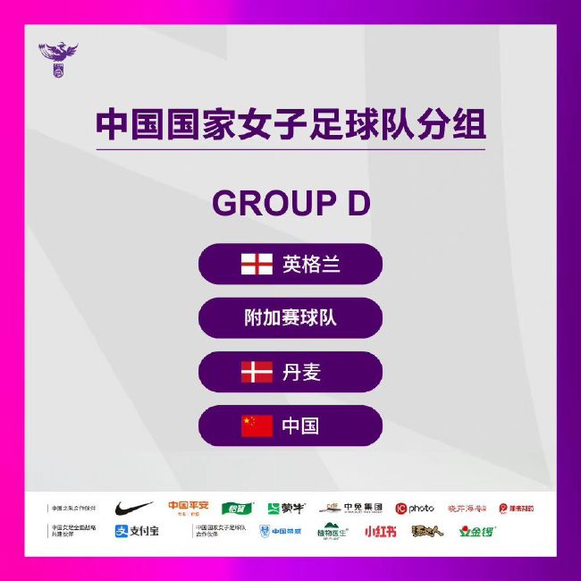 国产成人午夜片在线观看