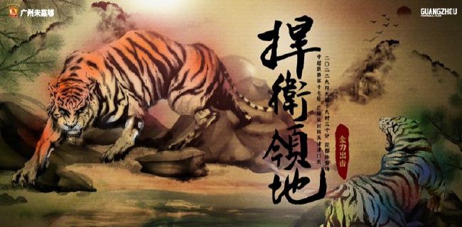 欧美日韩高清