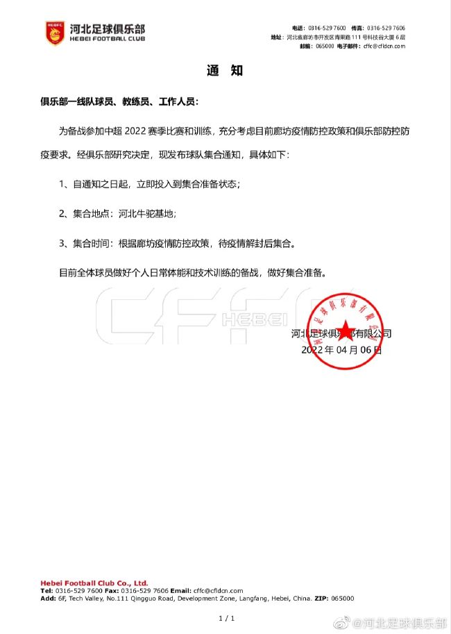 奸臣:色诱天下