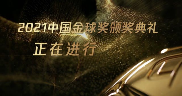 激情视频日本
