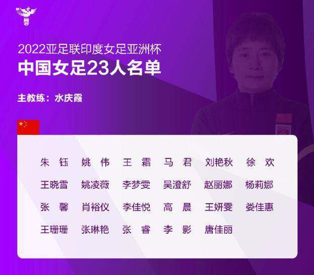婷婷色网