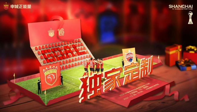 午夜寻花在线观看