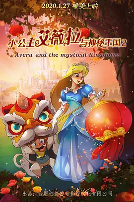 动漫毛片在线观看