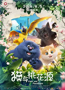 亚洲国产欧美国产综合一区