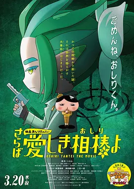 国产日韩欧美中文