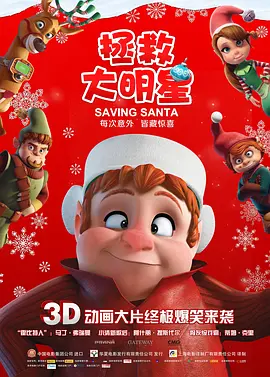 丝袜亚洲精品中文字幕一区首页