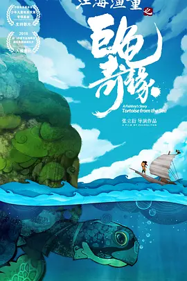 邻居家的小姐