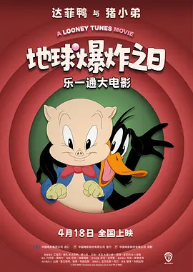 亚洲最大的网站
