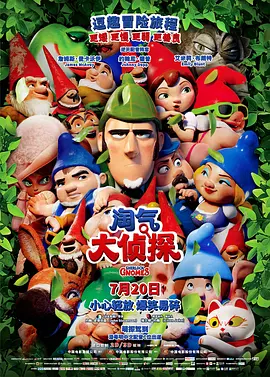 影音先锋5566资源