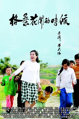 极品少妇激情视频