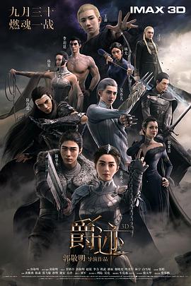 一个综合色