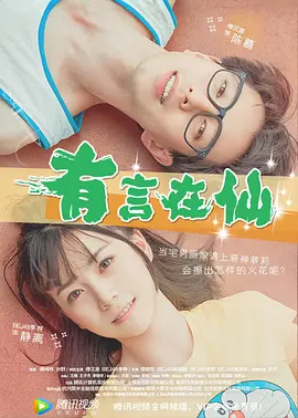 国产1区二区