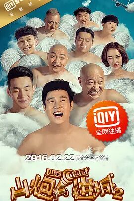 亚洲影院在线观看