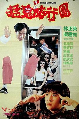 午夜视频在线观看一区二区