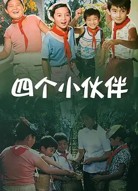 午夜小视频在线观看
