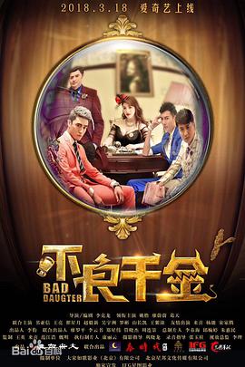 欧美综合色免费