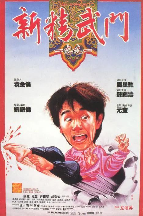 日韩精品中文字幕久久