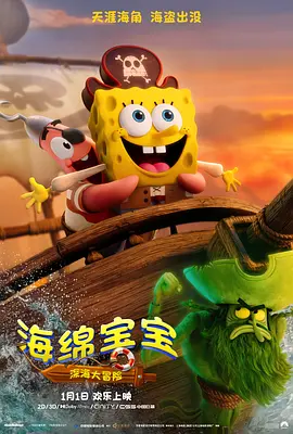 久久国产一级毛片一区二区