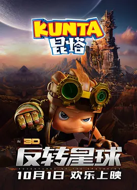 国产精品毛片一区视频播