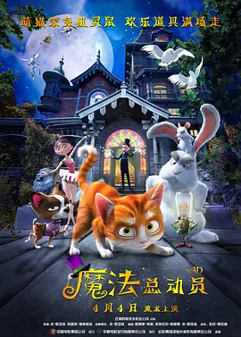 国产精品欧美日韩一区二区