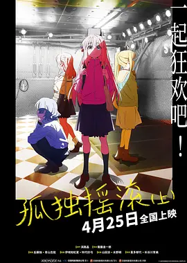 在线日韩国产