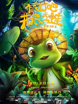 亚洲女初尝黑人巨磁链接