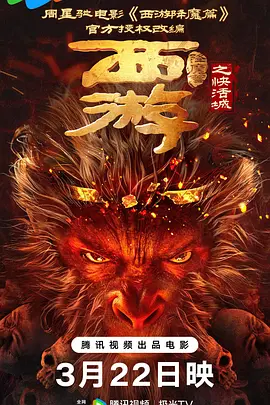欧美牛逼aa