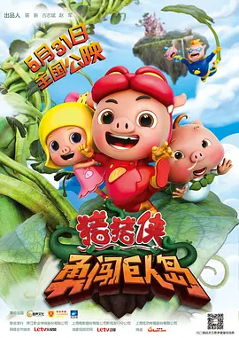 精品成人久久